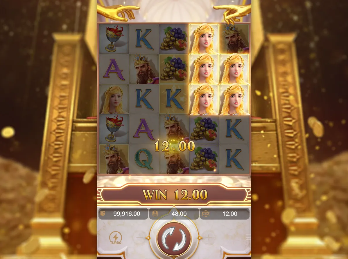 Midas Fortune APK